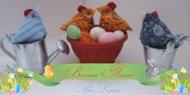 С праздником Пасхи!